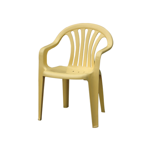 Leo Arm Chair